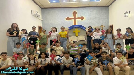 افتتاح مهرجان بالـصليب نحيا وننتصر للتعلبم المسيحي في كنيسة مار قرداغ