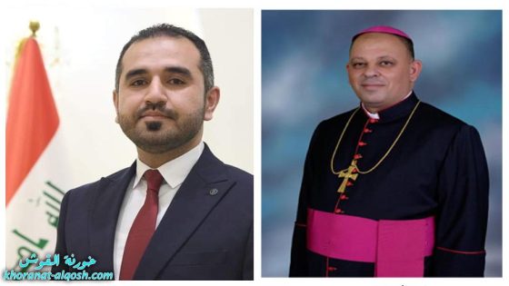 اسقف القوش يتلقى برقية تهنئة من رئيس ديوان اوقاف الديانات بمناسبة أعياد القيامة المجيدة