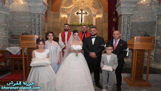 زواج مبارك رانسن & ايتانا