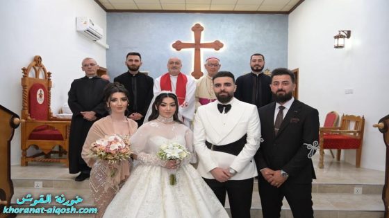 زواج مبارك اندرو & نرمين