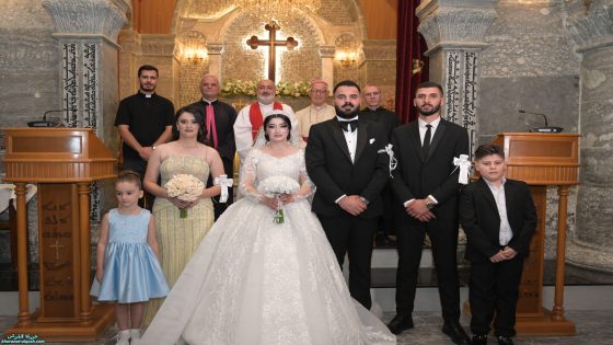 زواج مبارك مارن & كارولين