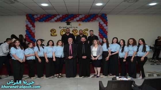 روضة بيت الملائكة تختتم عاماً دراسياً حافلاً بتخريج 54 طفلاً وطفلة