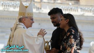 البابا: إذا أردنا أن نساعد العائلات على عيش مسيرة فرح وشركة