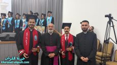 الإكليريكي إيفان مقدسي يتخرّج من كلية بابل للفلسفة واللاهوت