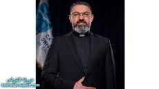 بيان بطريركي