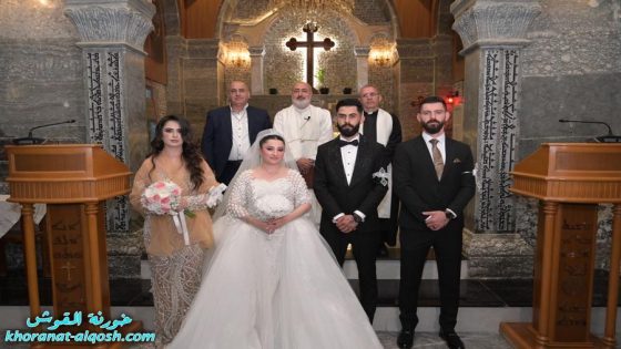 زواج مبارك فادي & عذراء