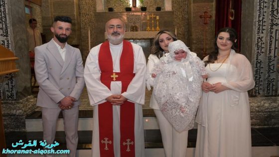 عماذ مبارك 24 نيسان 2026