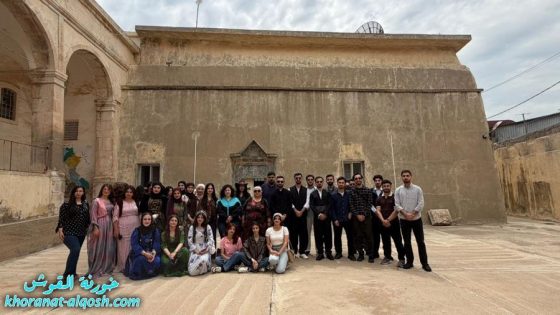 زيارة علمية لطلبة جامعة دهوك إلى كنائس ومعالم القوش التاريخية